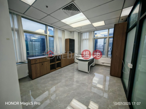 OFFICE, Apec Plaza 創貿中心 | Kwun Tong District (GARYC-3502897102)_0