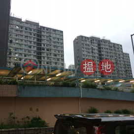 Wang Fu House, Wang Tau Hom Estate,Wang Tau Hom, Kowloon