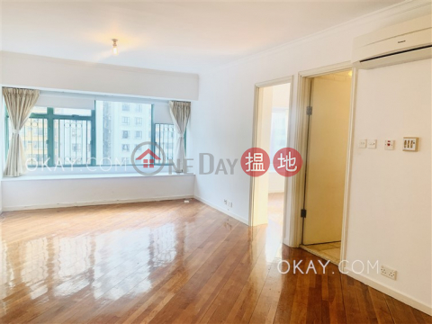 Stylish 2 bedroom in Mid-levels West | Rental|Robinson Place(Robinson Place)Rental Listings (OKAY-R22322)_0