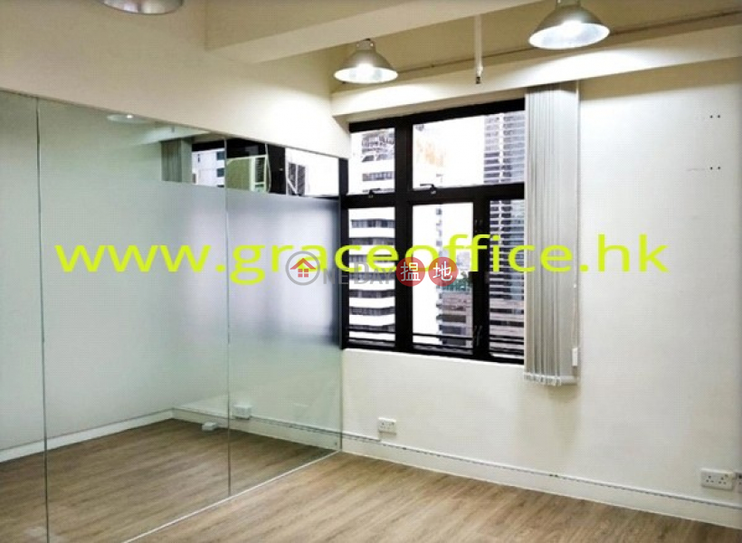 HK$ 33,000/ month | Loyong Court Commercial Building Wan Chai District Wan Chai-Loyong Court