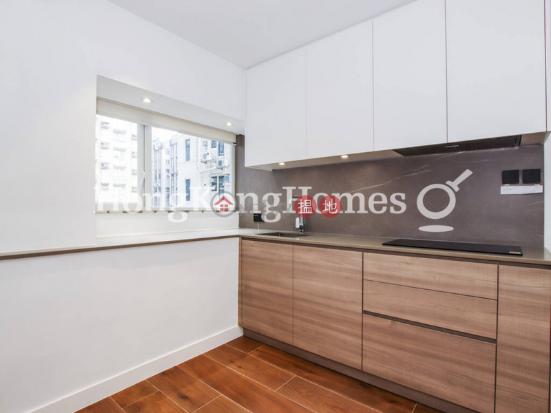 Property Search Hong Kong | OneDay | Residential Rental Listings, 1 Bed Unit for Rent at The Rednaxela