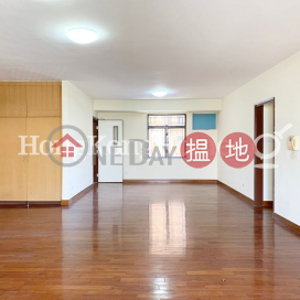 3 Bedroom Family Unit for Rent at Wylie Court | Wylie Court 衛理苑 _0