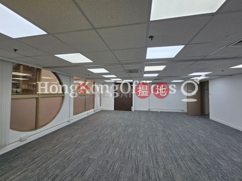 榮華商業大廈寫字樓租單位出租 | 榮華商業大廈 Winner Commercial Building _0