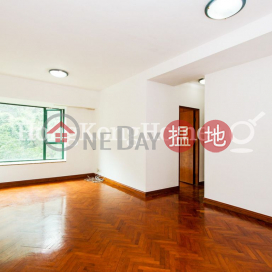 2 Bedroom Unit for Rent at Hillsborough Court | Hillsborough Court 曉峰閣 _0