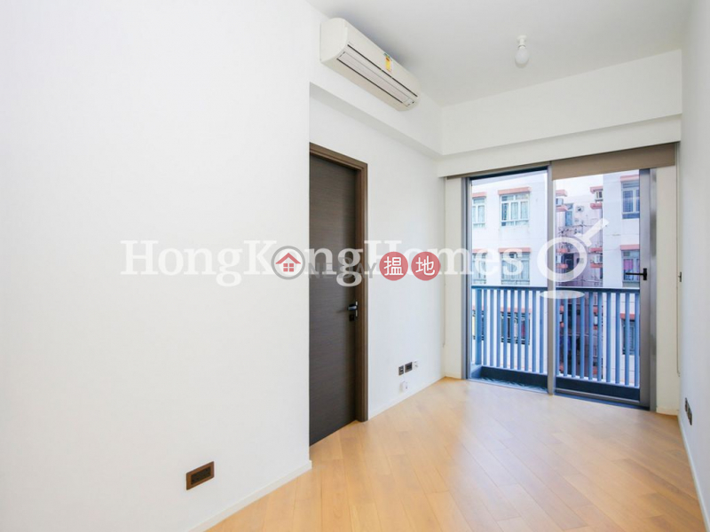 1 Bed Unit for Rent at Artisan House, Artisan House 瑧蓺 Rental Listings | Western District (Proway-LID167921R)