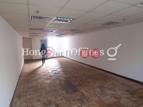 Office Unit for Rent at Strand 50, Strand 50 STRAND 50 | Western District (HKO-26190-AGHR)_0