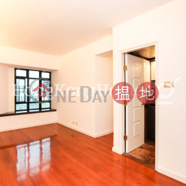 3 Bedroom Family Unit for Rent at Fairview Height | Fairview Height 輝煌臺 _0