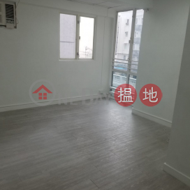 TEL: 98755238, Workingview Commercial Building 華耀商業大廈 | Wan Chai District (KEVIN-3947590966)_0