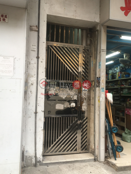 62 TAK KU LING ROAD (62 TAK KU LING ROAD) Kowloon City|搵地(OneDay)(2)