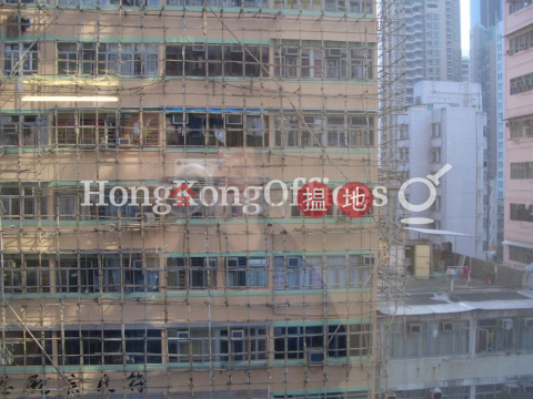 大有大廈寫字樓租單位出租, 大有大廈 Tai Yau Building | 灣仔區 (HKO-26914-AGHR)_0
