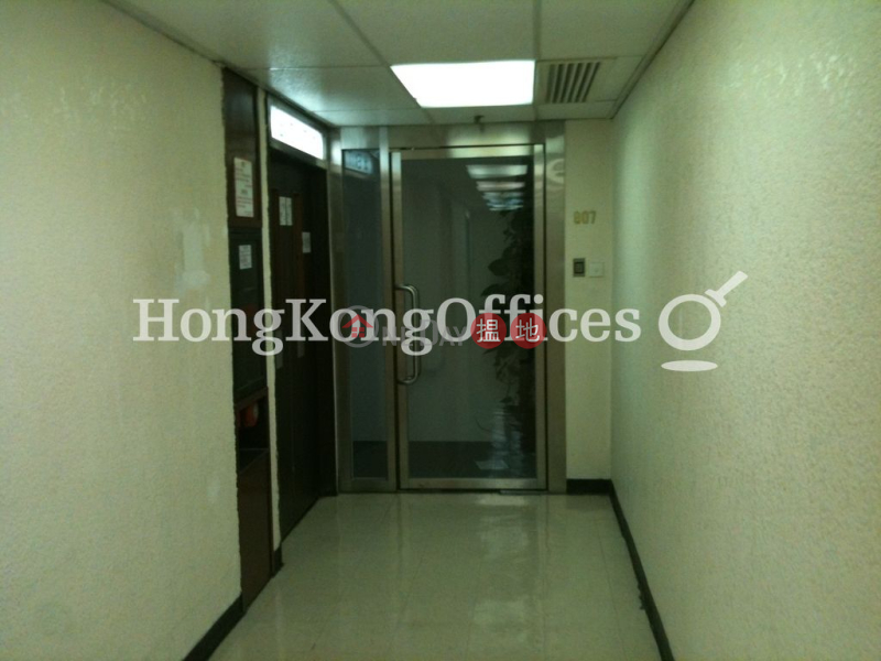 半島中心寫字樓租單位出租-67麼地道 | 油尖旺-香港|出租|HK$ 37,206/ 月