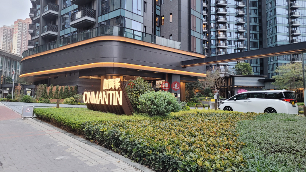 Onmantin (朗賢峯),Hung Hom | ()(5)