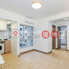 2 Bedroom Unit at Horace Court | For Sale