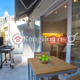 1 Bed Unit at New Central Mansion | For Sale