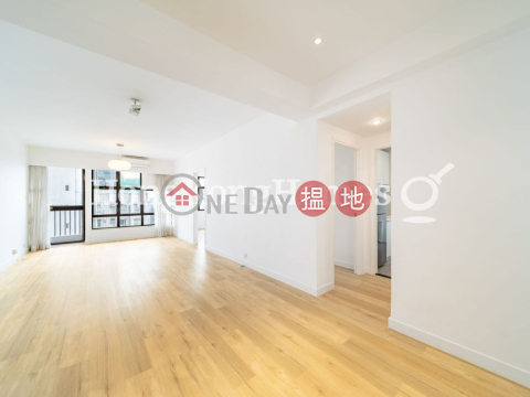 日景閣兩房一廳單位出售, 日景閣 Nikken Heights | 西區 (Proway-LID87965S)_0