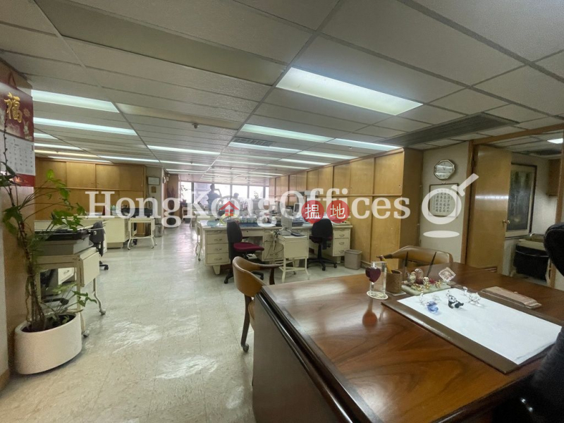 Property Search Hong Kong | OneDay | Office / Commercial Property Sales Listings | Office Unit at The Chinese Manufacturers Association Of Hong Kong Building | For Sale