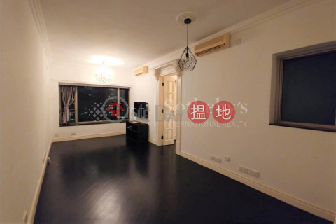 Property for Sale at Sorrento with 2 Bedrooms | Sorrento 擎天半島 _0