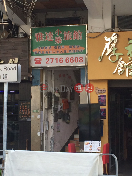 73 NAM KOK ROAD (73 NAM KOK ROAD) Kowloon City|搵地(OneDay)(2)