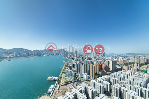 Property for Sale at The Harbourfront Landmark with 4 Bedrooms | The Harbourfront Landmark 海名軒 _0