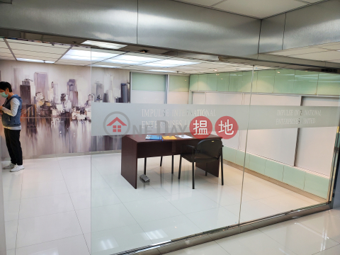 High floor with a self-built loft. Unique unit, viewing by appointment. | Kwong Kin Trade Centre 廣建貿易中心 _0