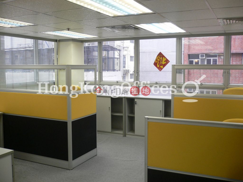 Office Unit for Rent at Hermes Commercial Centre | Hermes Commercial Centre 恒貿商業中心 Rental Listings