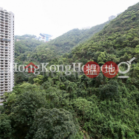 2 Bedroom Unit for Rent at Hillsborough Court | Hillsborough Court 曉峰閣 _0