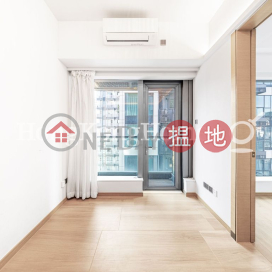 1 Bed Unit at One Artlane | For Sale