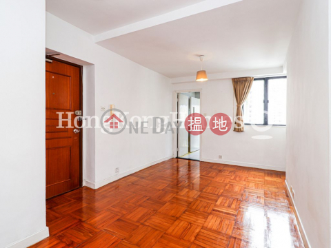 2 Bedroom Unit at Goodview Court | For Sale | Goodview Court 欣翠閣 _0