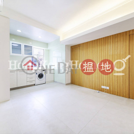 2 Bedroom Unit at Han Palace Building | For Sale | Han Palace Building 漢宮大廈 _0