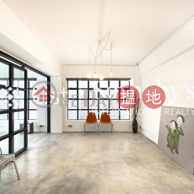 Property for Rent at Ping On Mansion with 2 Bedrooms | Ping On Mansion 平安大廈 _0