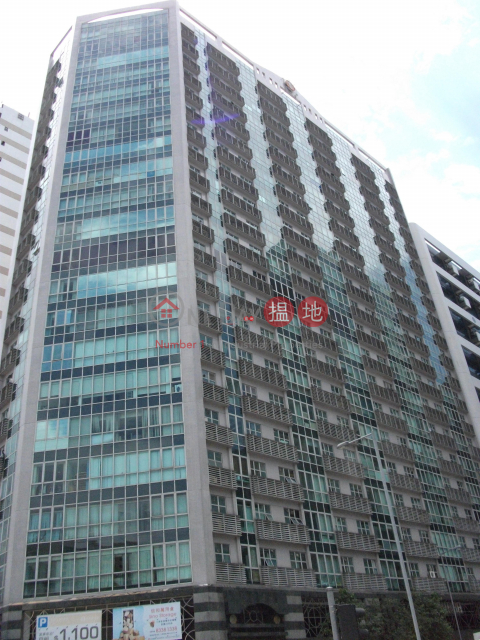 達利廣場, 達利廣場 Technology Park | 沙田 (andy.-02671)_0