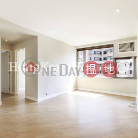 2 Bedroom Unit at Roc Ye Court | For Sale | Roc Ye Court 樂怡閣 _0