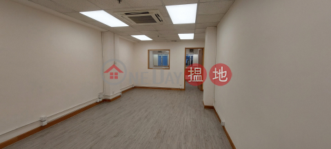 Sheung Wan office 3 min reach MTR, General Commercial Building 通用商業大廈 | Central District (TM236-1062425712)_0