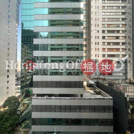 Office Unit for Rent at East Town Building | East Town Building 東城大廈 _0