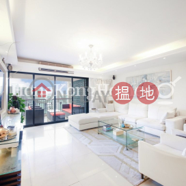 碧瑤灣41-44座4房豪宅單位出租, 碧瑤灣41-44座 Block 41-44 Baguio Villa | 西區 (Proway-LID191212R)_0