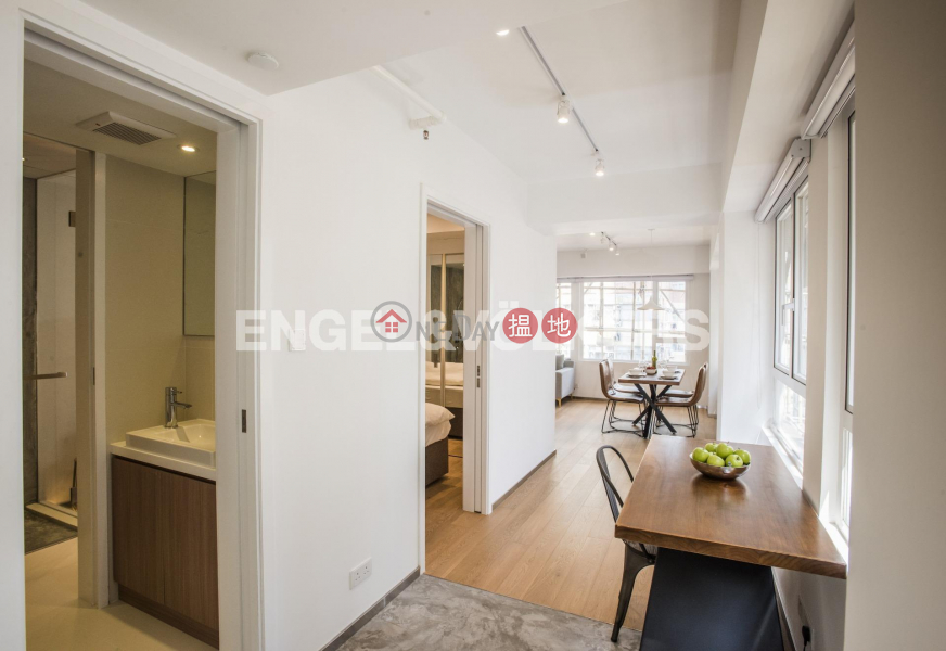 Yick Fung Building, Please Select Residential Sales Listings, HK$ 10.8M