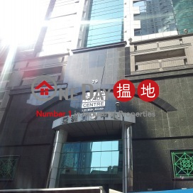 ASIA TRADE CENTRE, Asia Trade Centre 亞洲貿易中心 | Kwai Tsing District (poonc-03830)_0