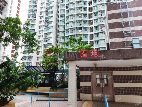 Yuk Tao House (Block B) Tung Tao Court | 2 bedroom Low Floor Flat for Sale|Yuk Tao House (Block B) Tung Tao Court(Yuk Tao House (Block B) Tung Tao Court)Sales Listings (XGGD738300744)_0