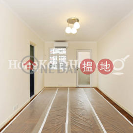 2 Bedroom Unit for Rent at Kenny Court, Kenny Court 堅尼閣 | Wan Chai District (Proway-LID103107R)_0