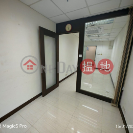 MINI OFFICE, Lemmi Centre 利寶時中心 | Kwun Tong District (GARYC-7282233235)_0