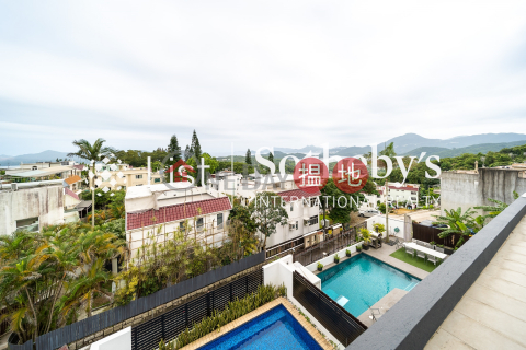 黃竹山新村4房豪宅單位出租, 黃竹山新村 Wong Chuk Shan New Village | 西貢 (SOTHEBY-R551265-R)_0
