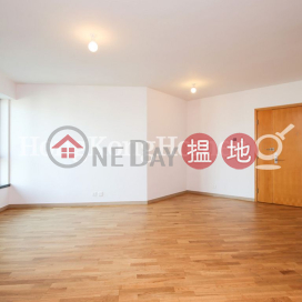 羅便臣道80號三房兩廳單位出租