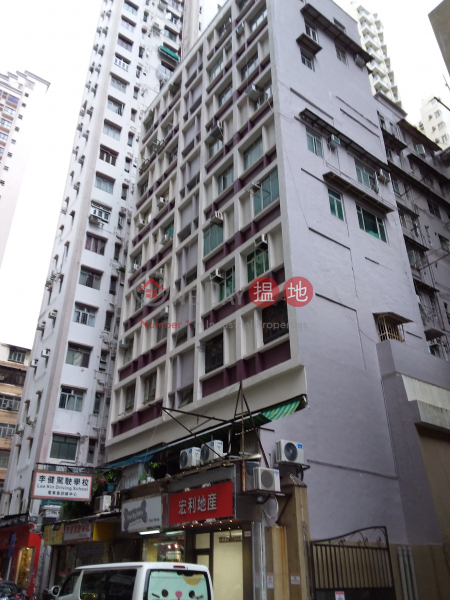 4A-4D Liberty Avenue (4A-4D Liberty Avenue) Mong Kok|搵地(OneDay)(2)