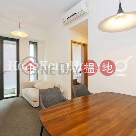 2 Bedroom Unit for Rent at 18 Catchick Street | 18 Catchick Street 吉席街18號 _0