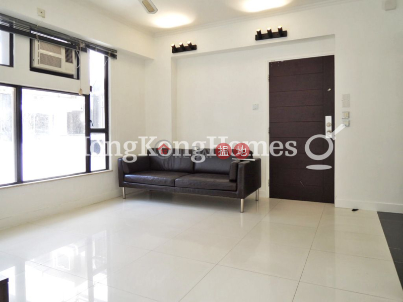 2 Bedroom Unit at Cameo Court | For Sale 63-69 Caine Road | Central District | Hong Kong, Sales | HK$ 15M