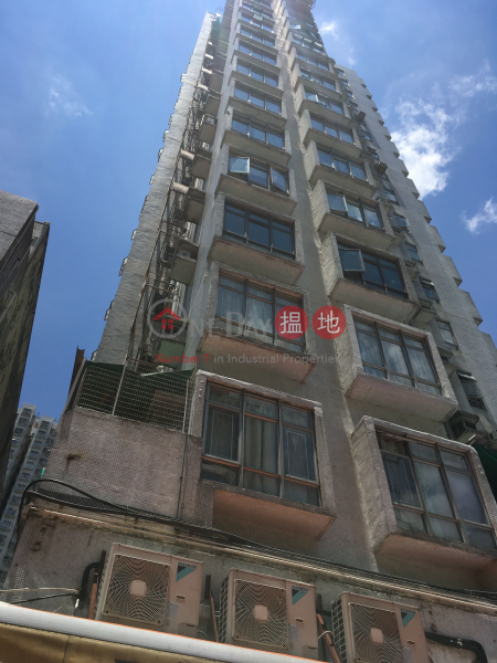 Yee Fung Building (Yee Fung Building) Yuen Long|搵地(OneDay)(2)