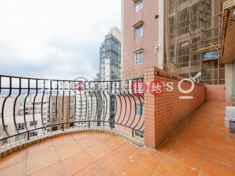 2 Bedroom Unit for Rent at Kingsfield Tower | Kingsfield Tower 景輝大廈 _0