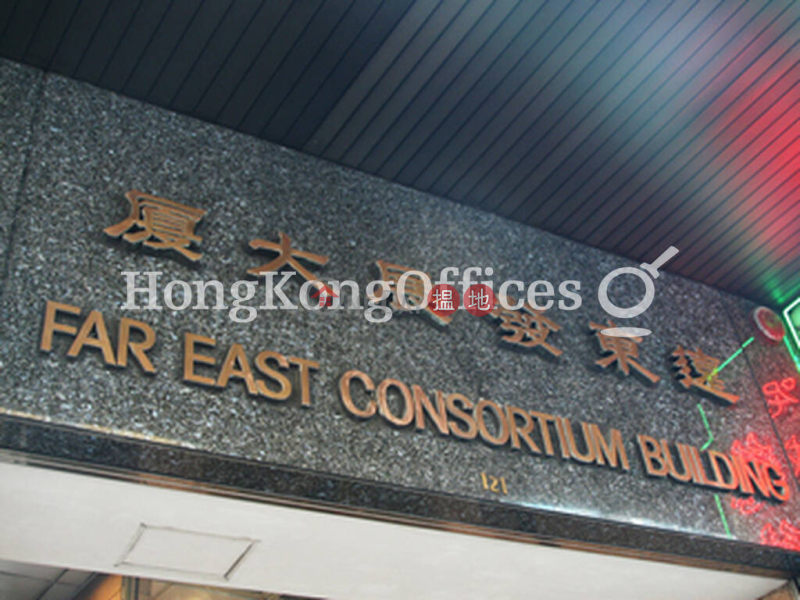 Far East Consortium Building , Middle Office / Commercial Property | Rental Listings | HK$ 36,400/ month