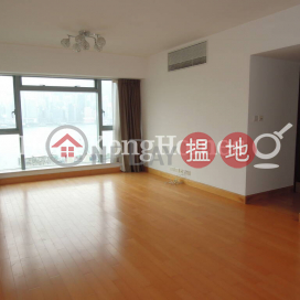 3 Bedroom Family Unit for Rent at The Harbourside Tower 2 | The Harbourside Tower 2 君臨天下2座 _0