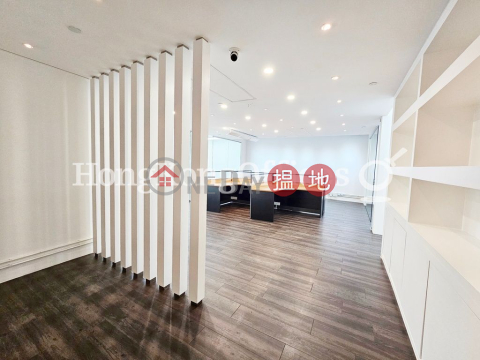 Office Unit for Rent at Tesbury Centre, Tesbury Centre 金鐘匯中心 | Wan Chai District (HKO-62863-AGHR)_0